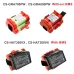 Baterie compatibil cu Gardena Husqvarna Flymo Mcculloch CS-GRA700PW