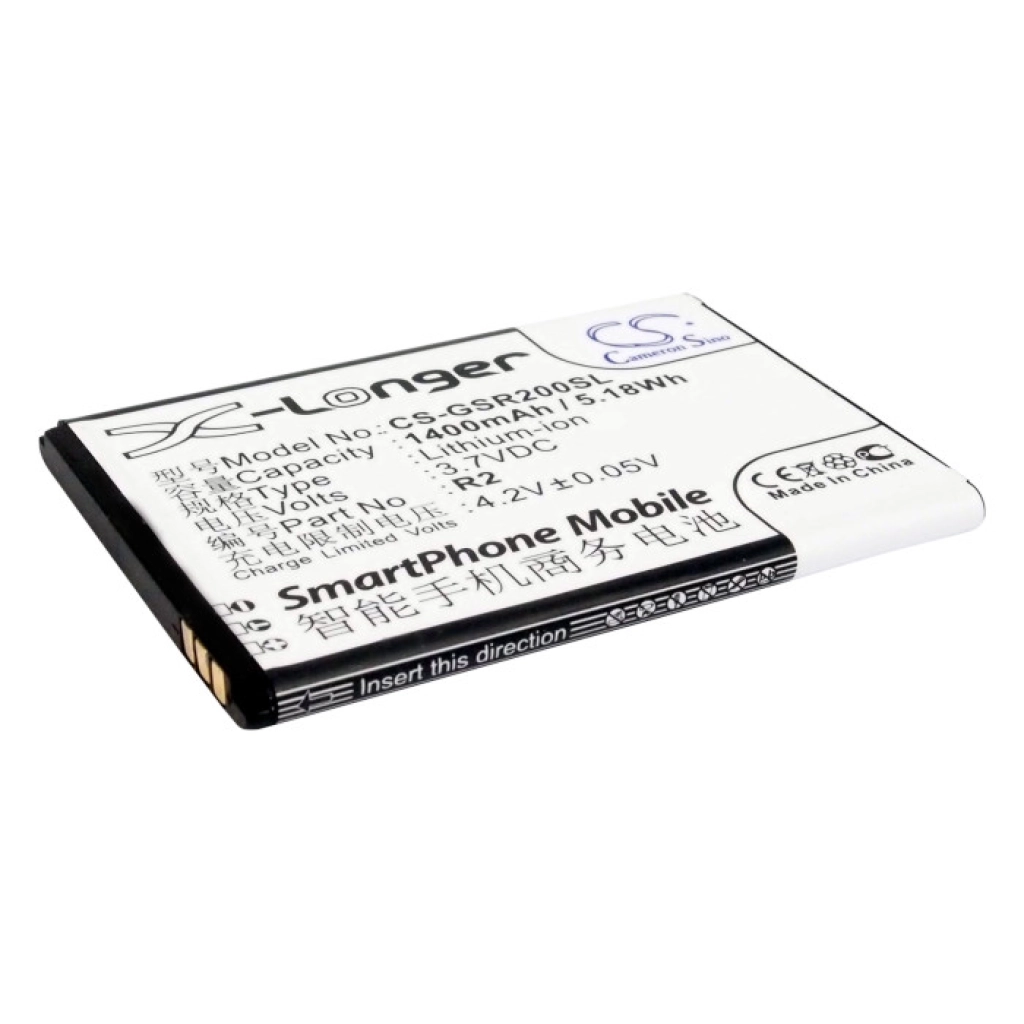 Battery Replaces R2