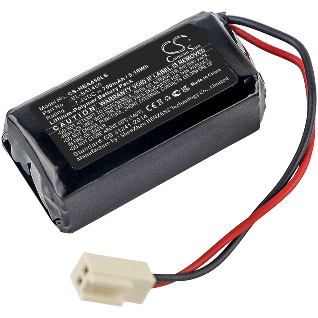 Baterii Baterie cameră de securitate acasă CS-HBA450LS