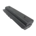 Notebook battery Compaq Presario CQ32