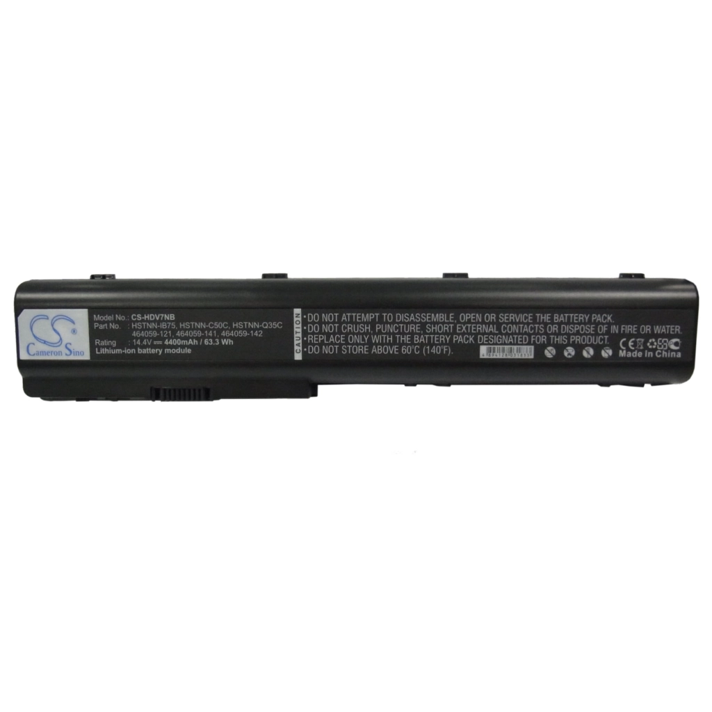 CS-HDV7NB
