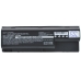 Baterii pentru laptop HP Pavilion dv8275ea (CS-HDV8000HB)