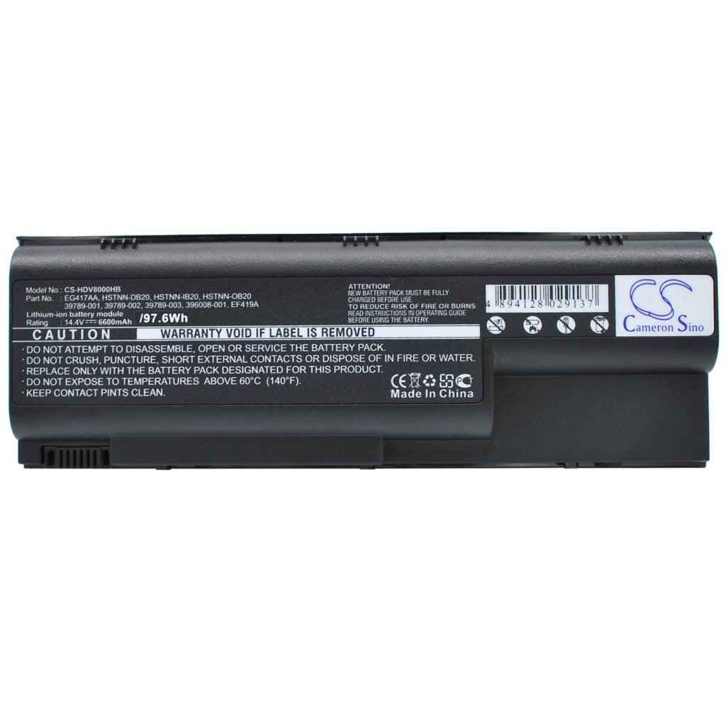 Baterii pentru laptop HP Pavilion dv8357ea (CS-HDV8000HB)