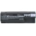 Baterii pentru laptop HP Pavilion dv8357ea (CS-HDV8000HB)