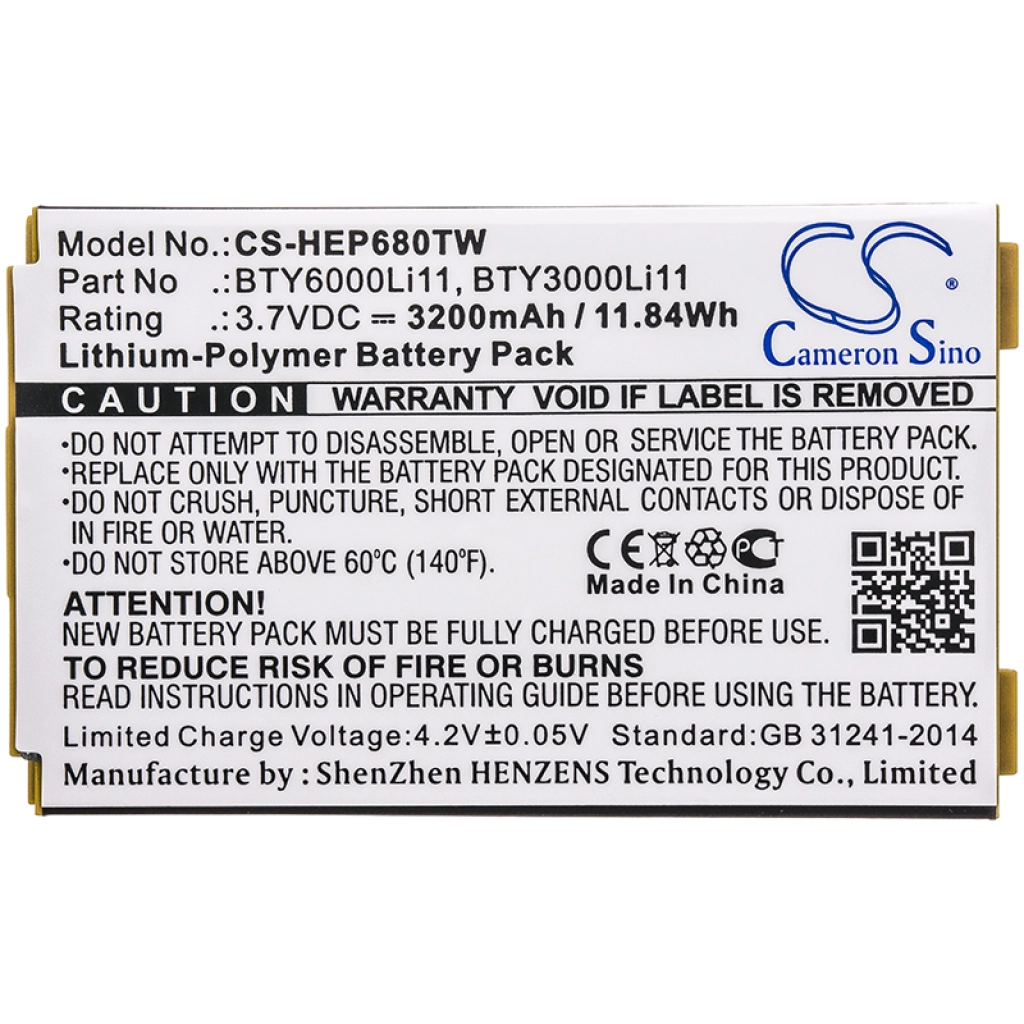 Baterie radio bidirecțional Huawei CS-HEP680TW