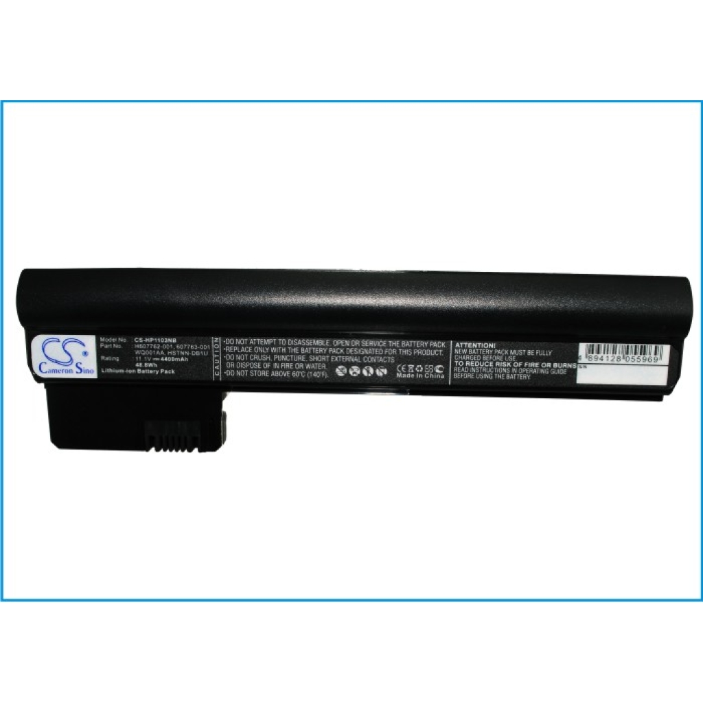 Baterii pentru laptop HP Mini 110-3115sg (CS-HP1103NB)