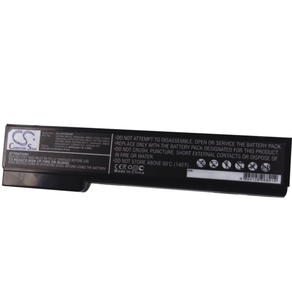 Baterii pentru laptop HP CS-HP8460NB