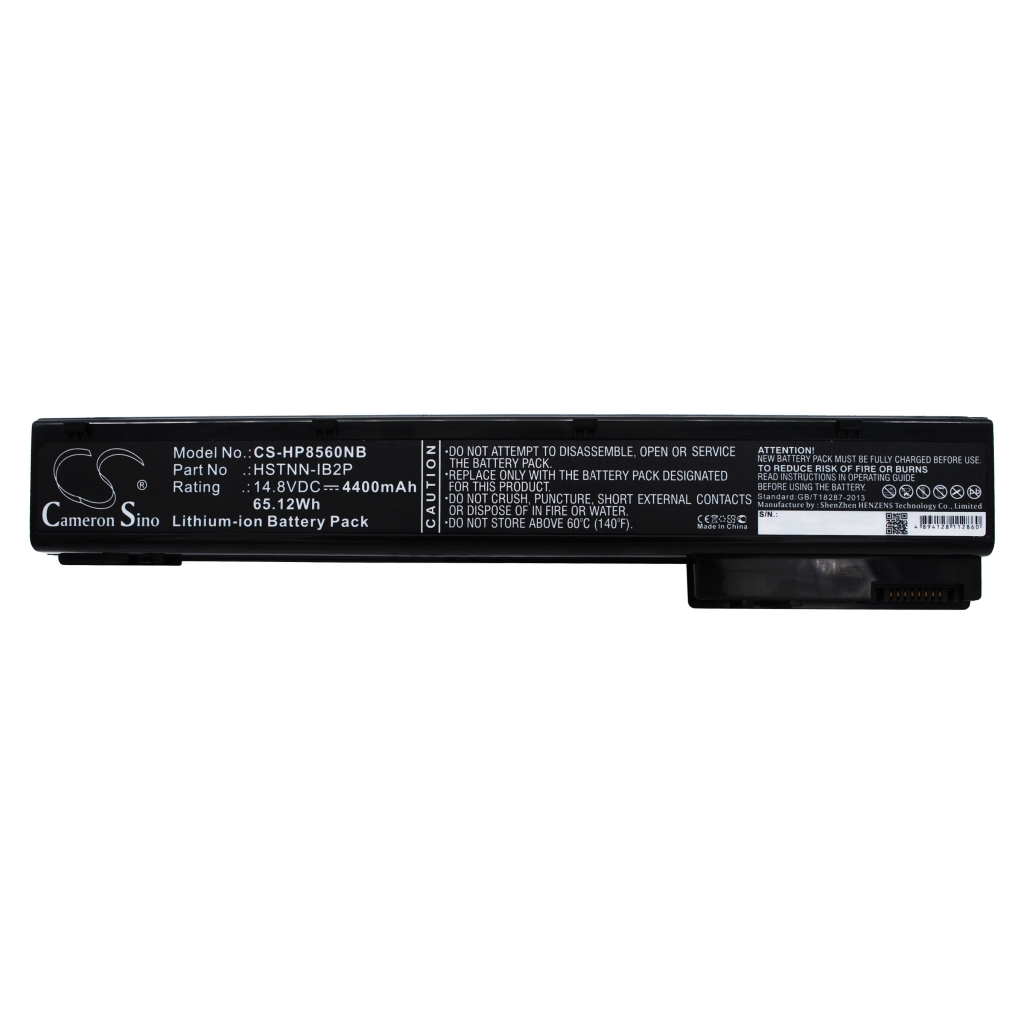 Baterii pentru laptop HP EliteBook 8560w (CS-HP8560NB)