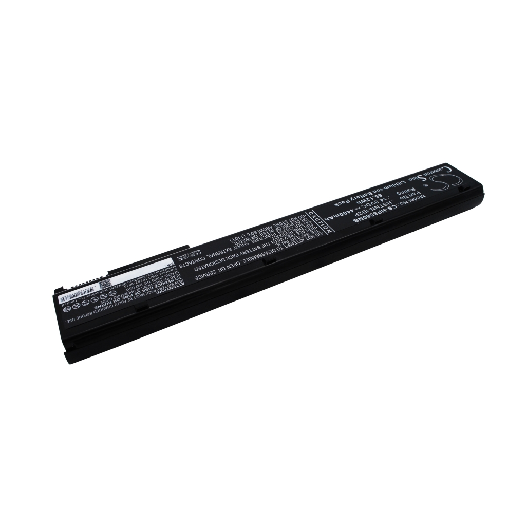 Baterii pentru laptop HP EliteBook 8560w (CS-HP8560NB)