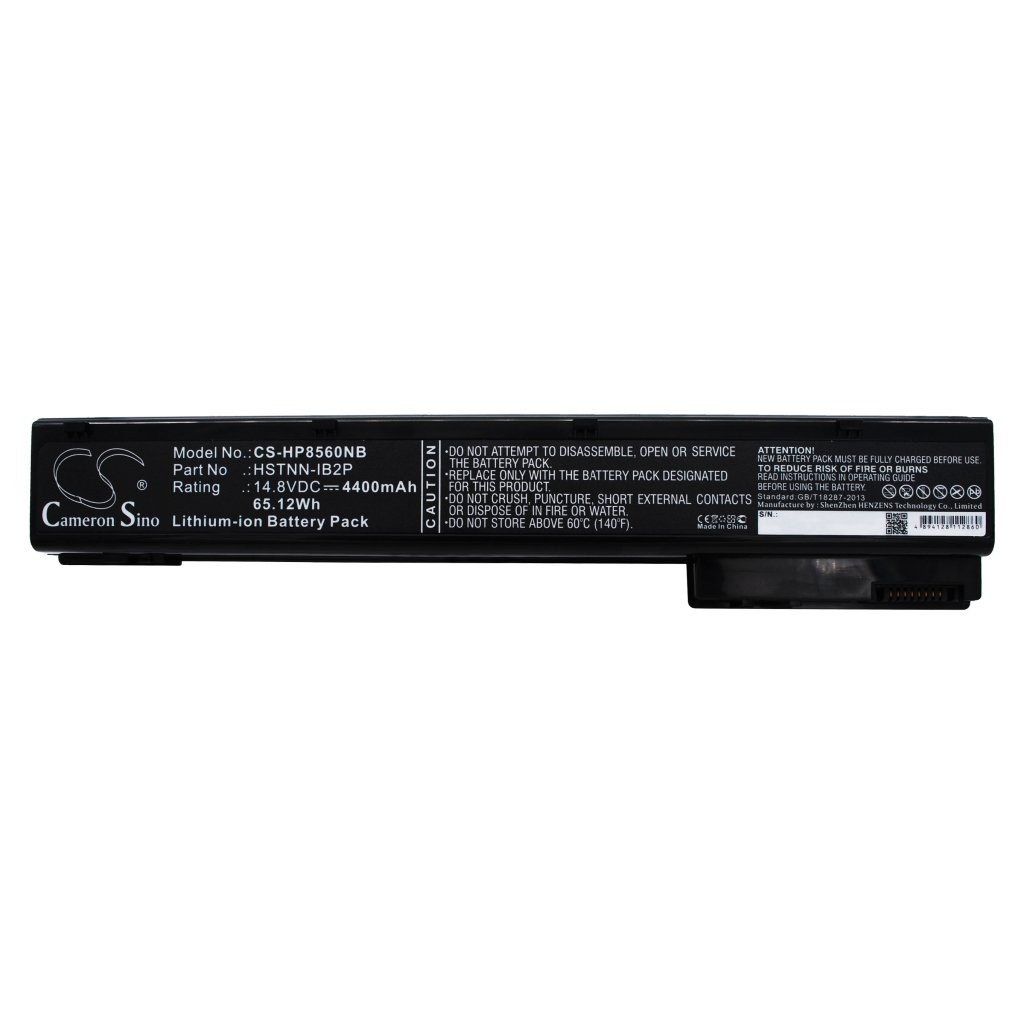 Baterii pentru laptop HP EliteBook 8560w (CS-HP8560NB)