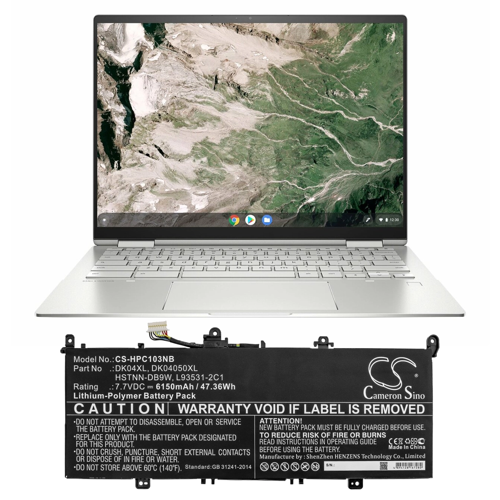Baterii pentru laptop HP CS-HPC103NB