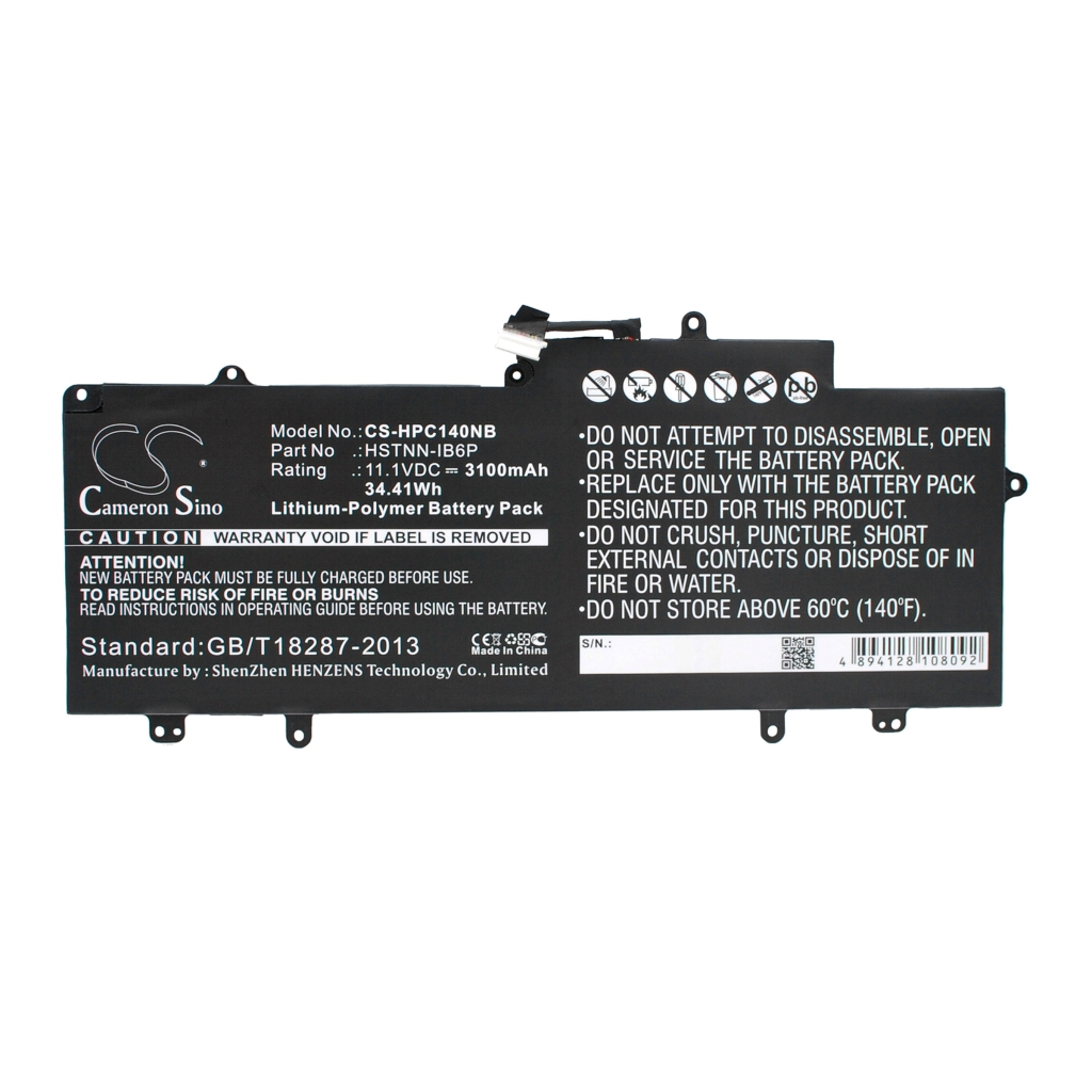 Baterii pentru laptop HP Stream 14-z050sa (CS-HPC140NB)
