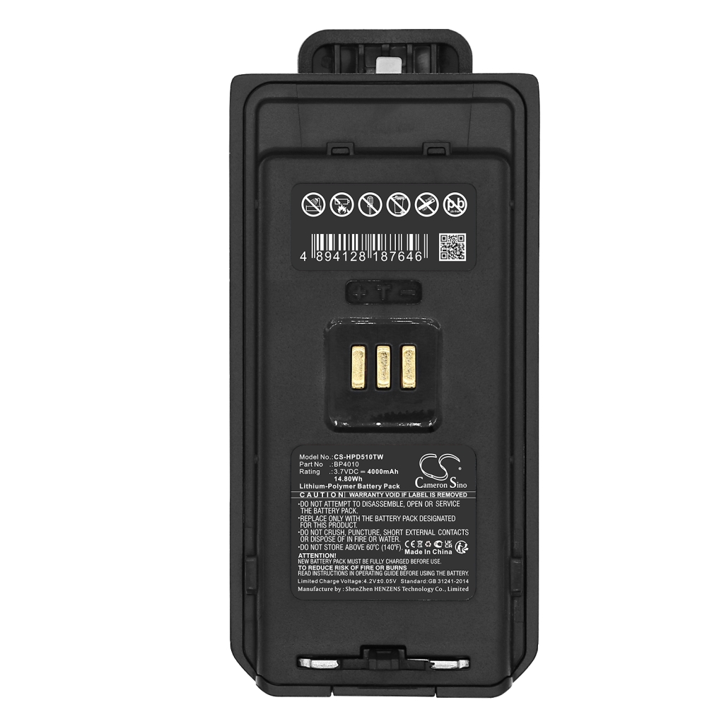 Baterie radio bidirecțional Hytera CS-HPD510TW