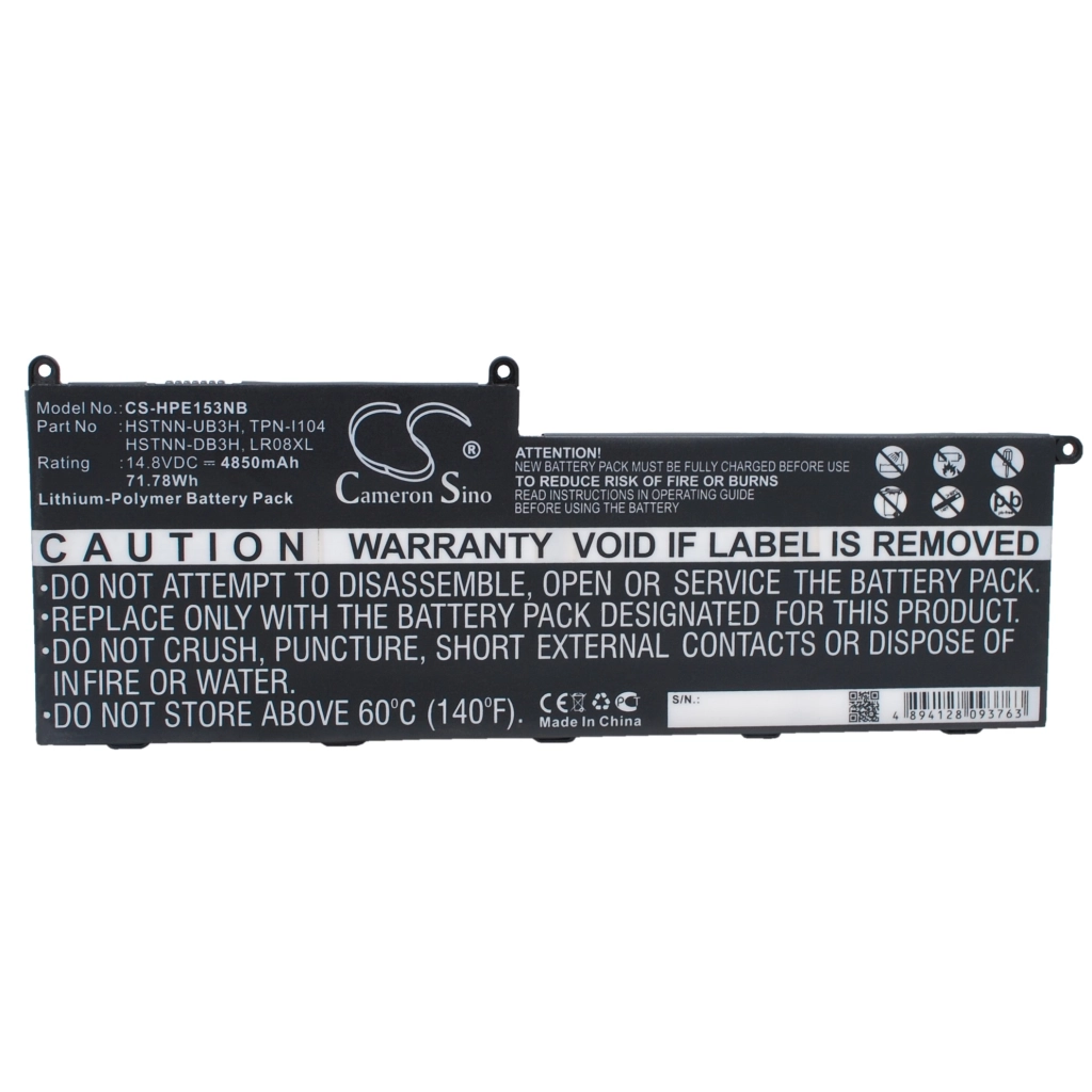 Baterii pentru laptop HP CS-HPE153NB
