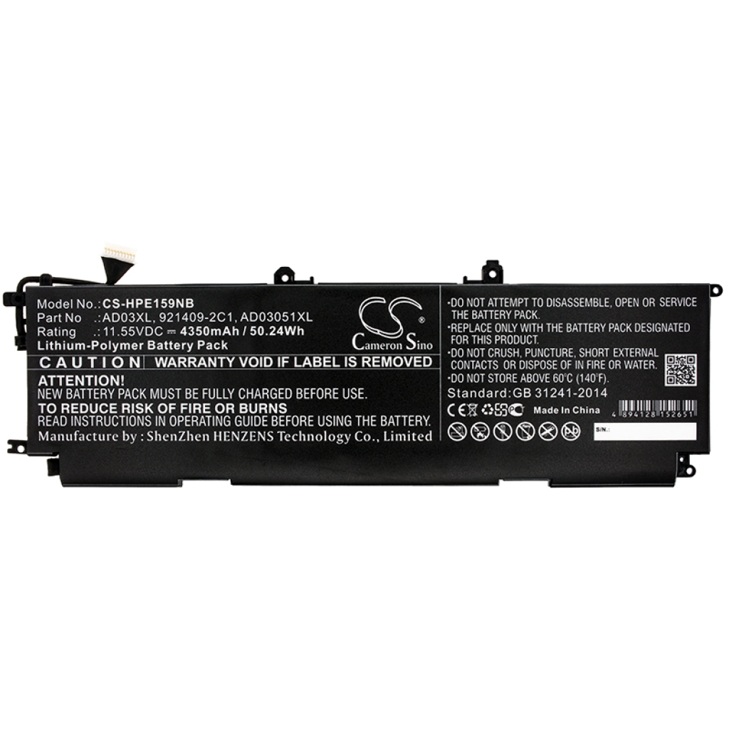 Baterii pentru laptop HP Envy 13-AD003TX (CS-HPE159NB)