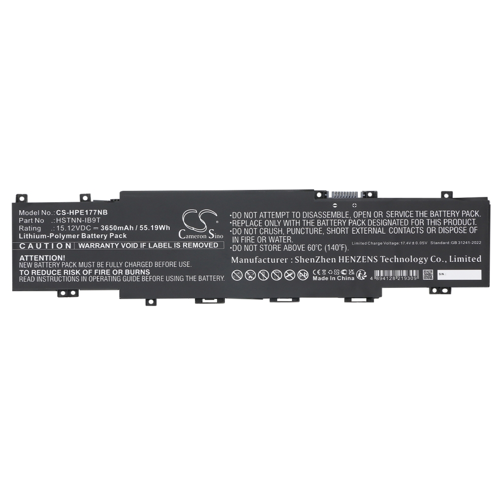 Notebook battery HP CS-HPE177NB