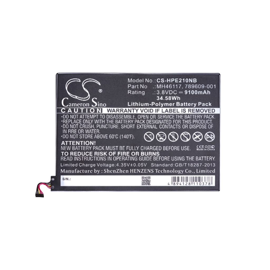 Baterie compatibil cu HP CS-HPE210NB