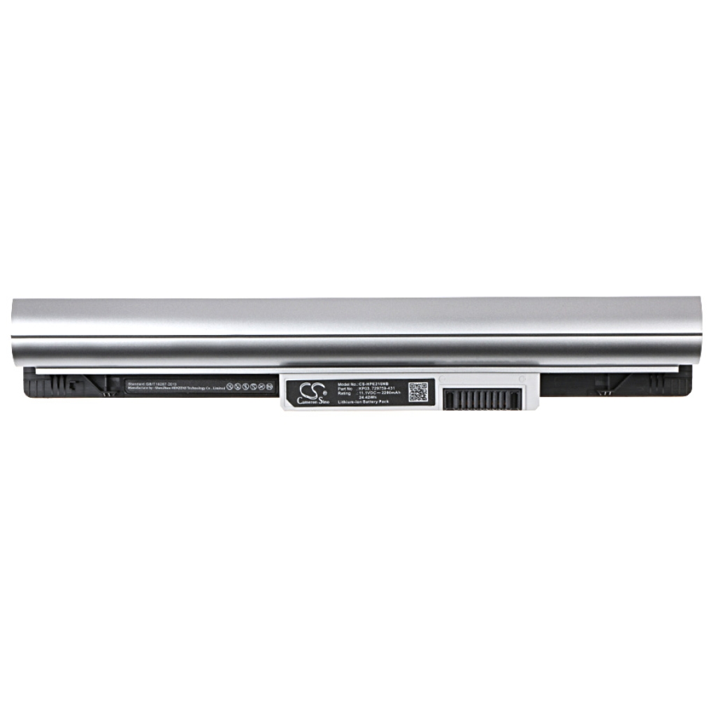Baterii pentru laptop HP Pavilion 11-e010er (CS-HPE215NB)