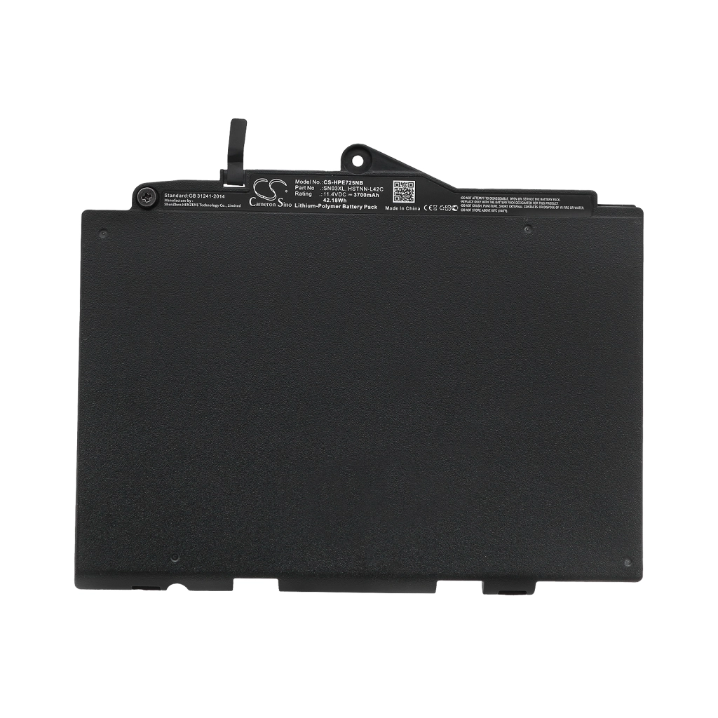 Baterii pentru laptop HP CS-HPE725NB