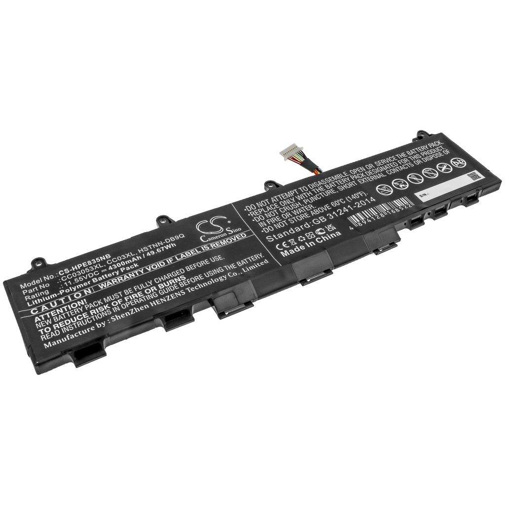 Baterii Înlocuiește HSTNN-LB8Q