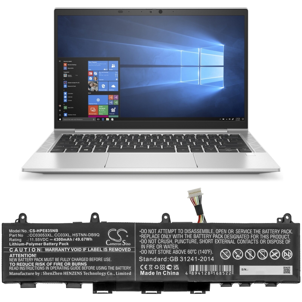 Baterie compatibil cu HP CS-HPE835NB