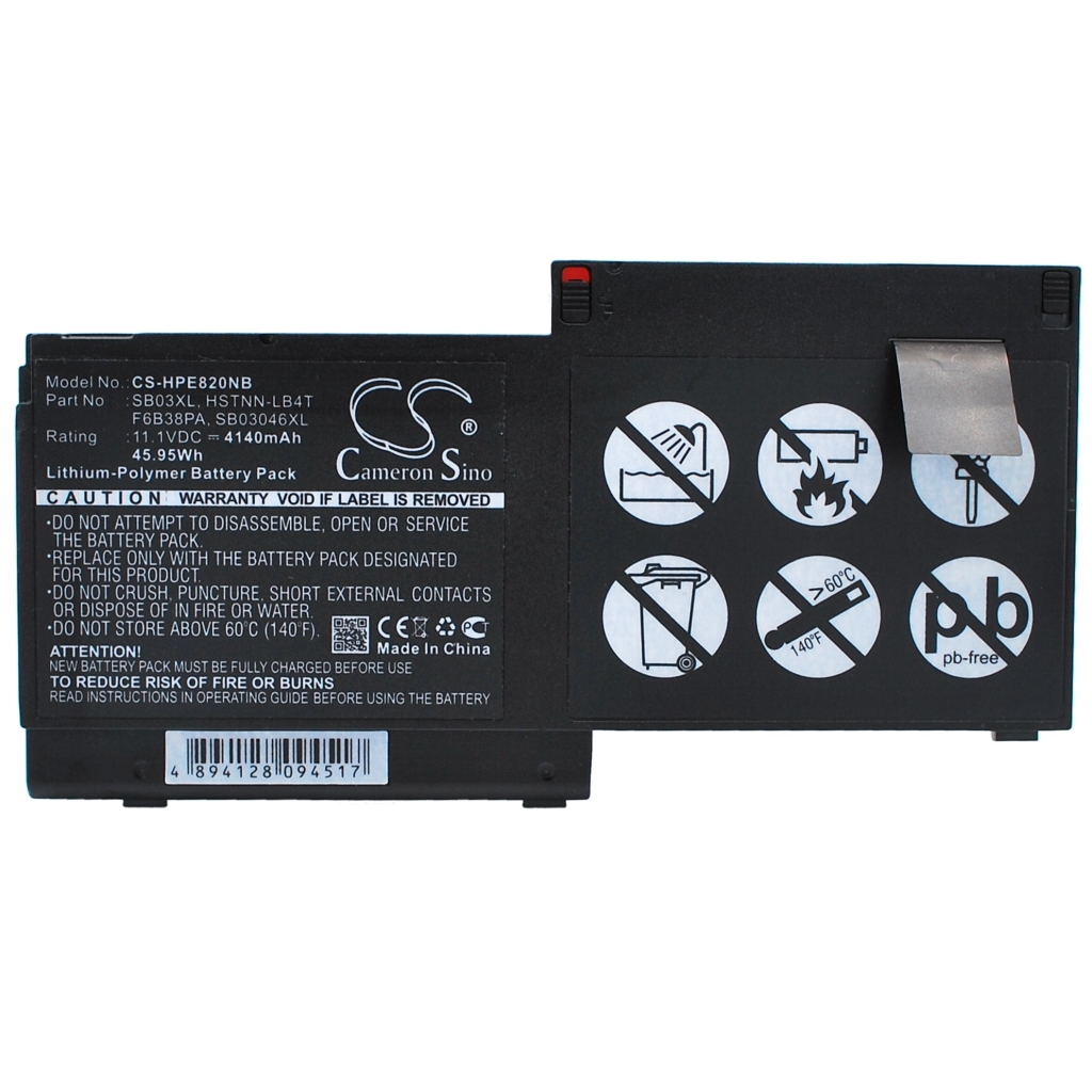 Baterii pentru laptop HP EliteBook 820 G1(K1Z18PC) (CS-HPE820NB)