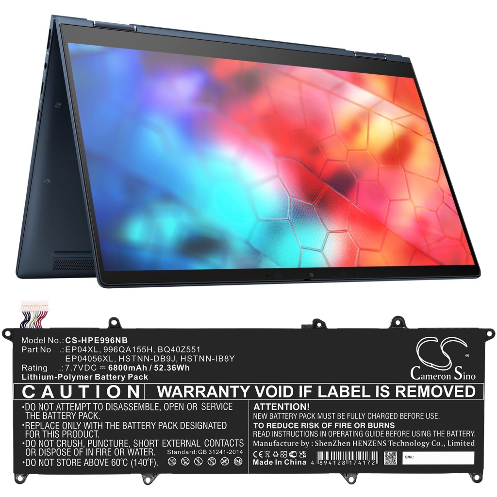Baterii pentru laptop HP Elite Dragonfly G2 (CS-HPE996NB)