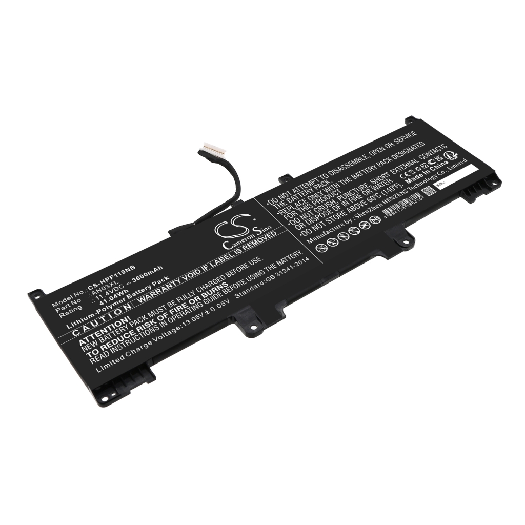 Baterii pentru laptop HP CS-HPF119NB