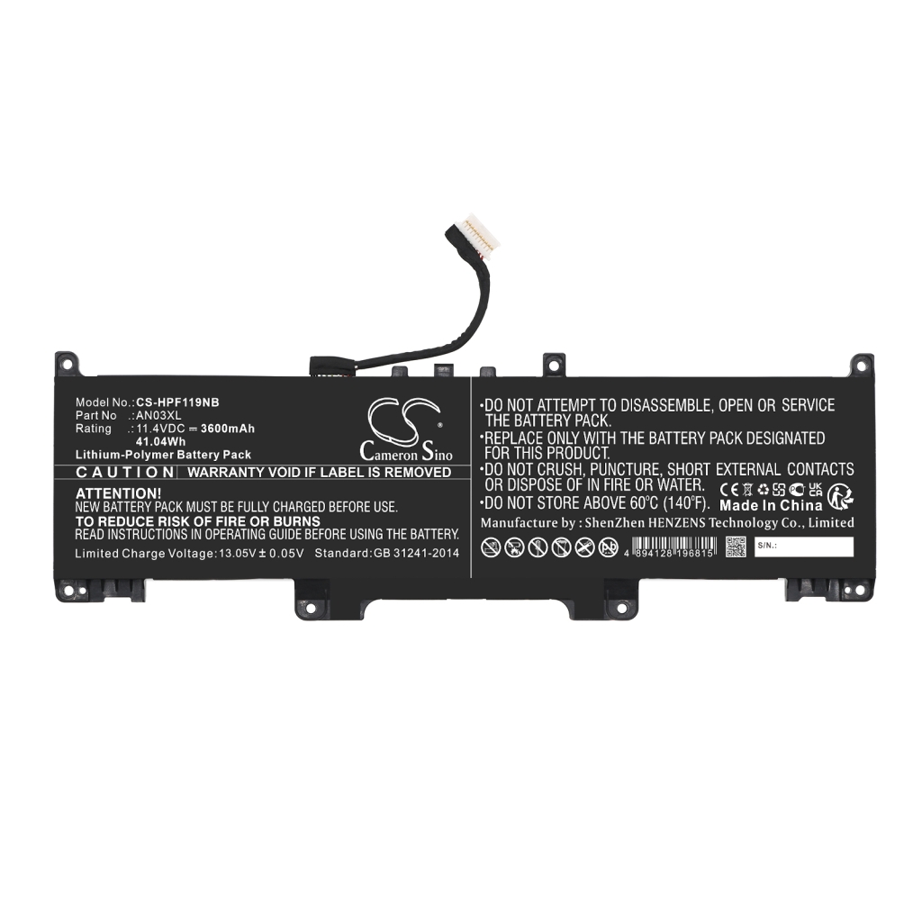 Baterii pentru laptop HP CS-HPF119NB