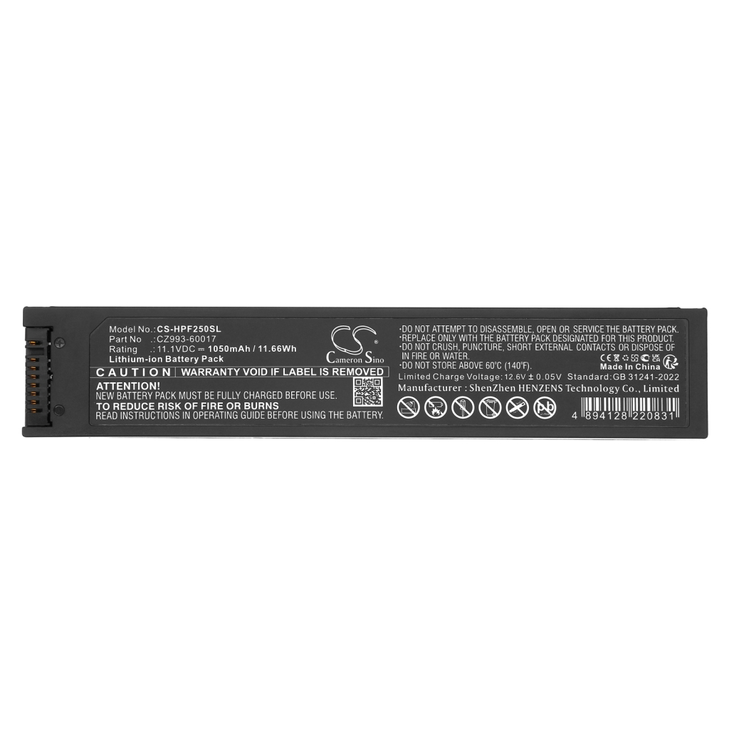 Notebook battery HP CS-HPF250SL