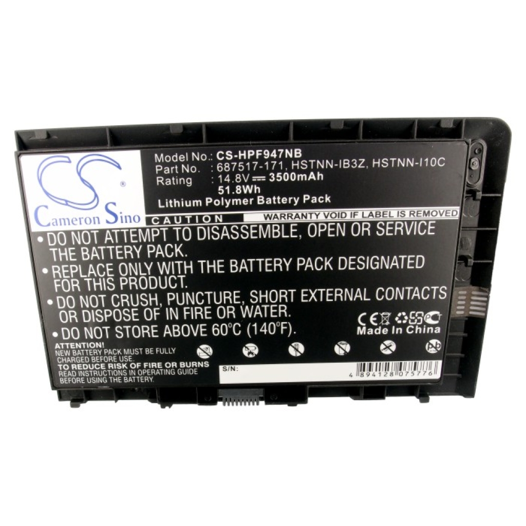 HP EliteBook Folio 9470m (D9L04UC)