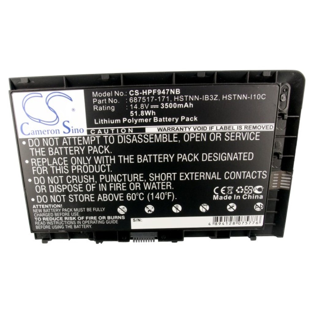 Baterii pentru laptop HP EliteBook Folio 9470m (G1Y45PP) (CS-HPF947NB)