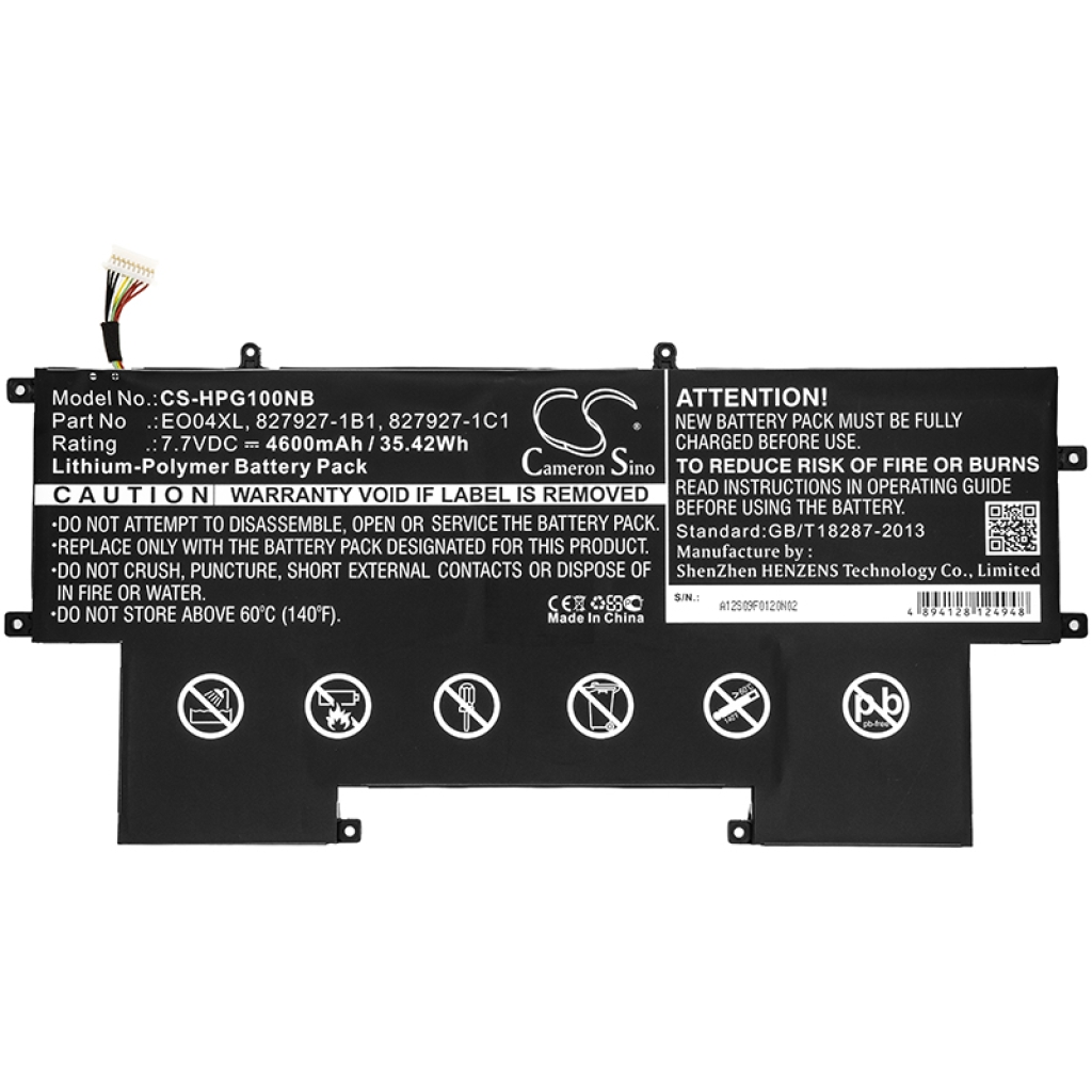 Baterii pentru laptop HP EliteBook Folio G1 W8Q07AW (CS-HPG100NB)