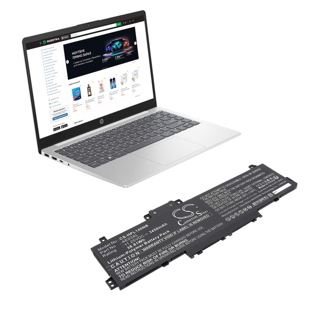 Baterii pentru laptop HP 15-FC0005NK (CS-HPL140NB)