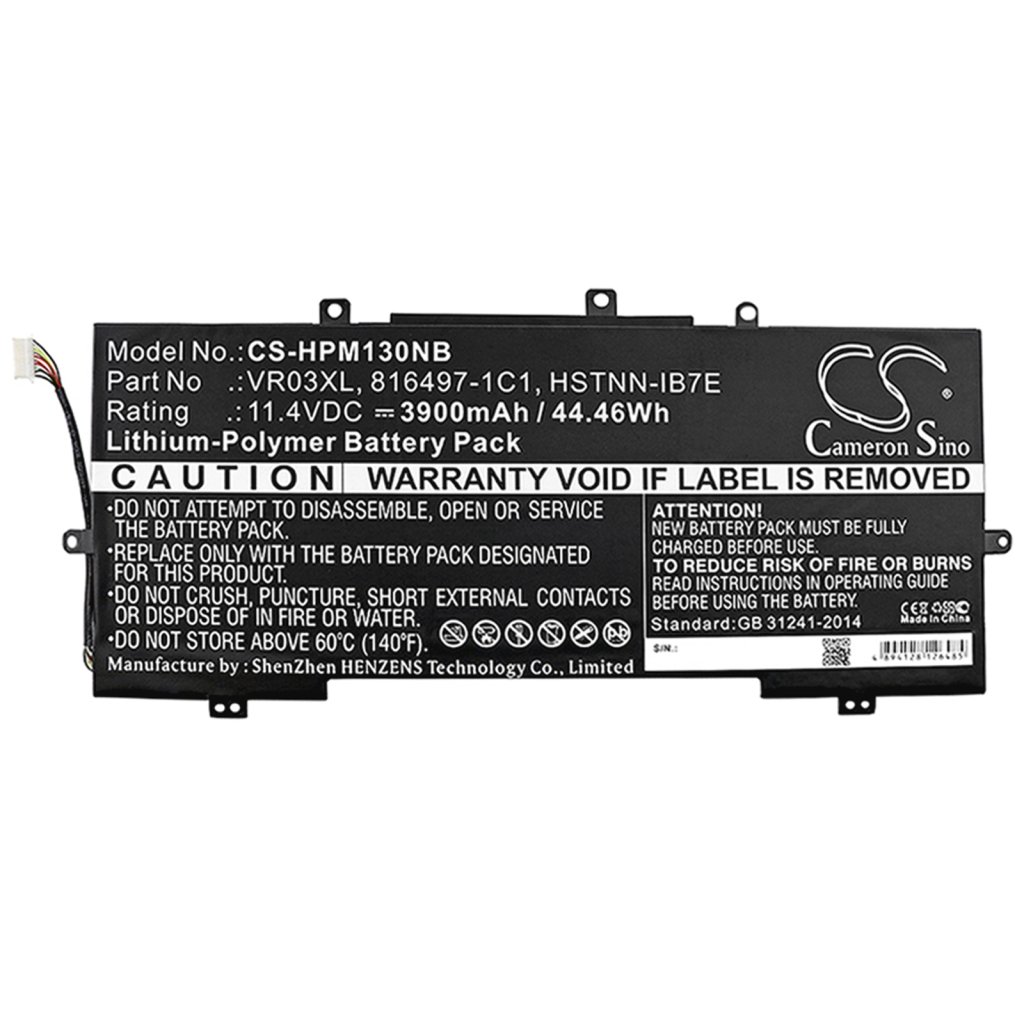 Baterii pentru laptop HP Envy 13-D005NP (CS-HPM130NB)