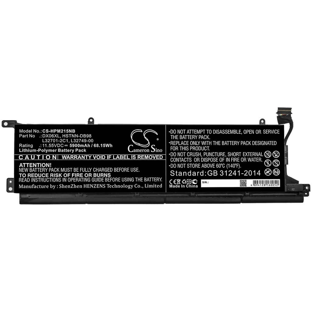 Baterii pentru laptop HP Omen X2S 15-DG0010NR (CS-HPM215NB)