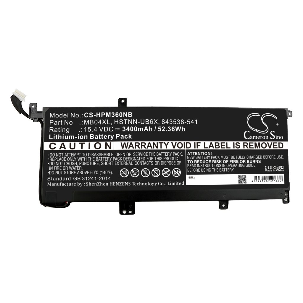 Baterii pentru laptop HP Envy X360 15-AR081NO (CS-HPM360NB)