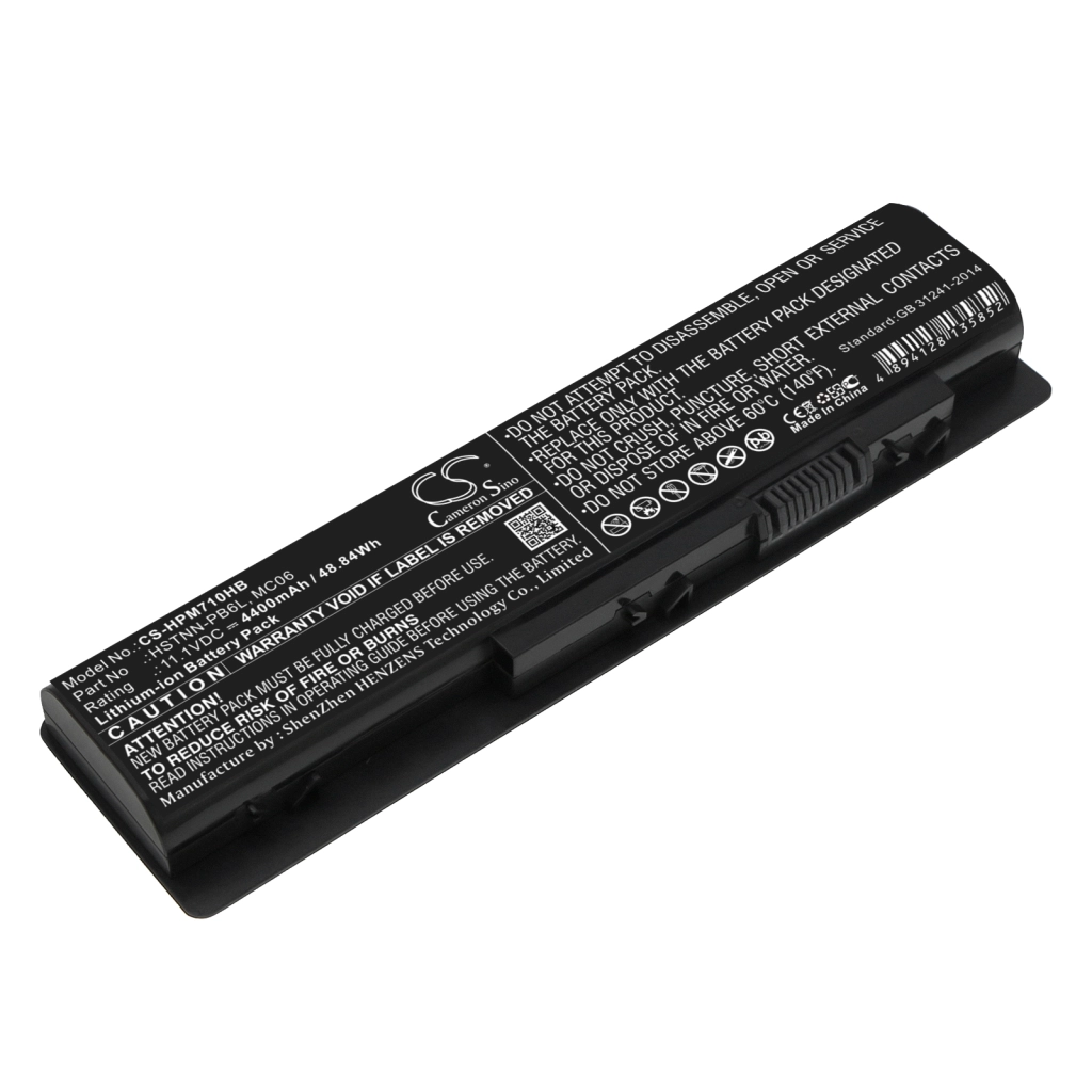 Notebook battery HP Envy 15-AE102nf