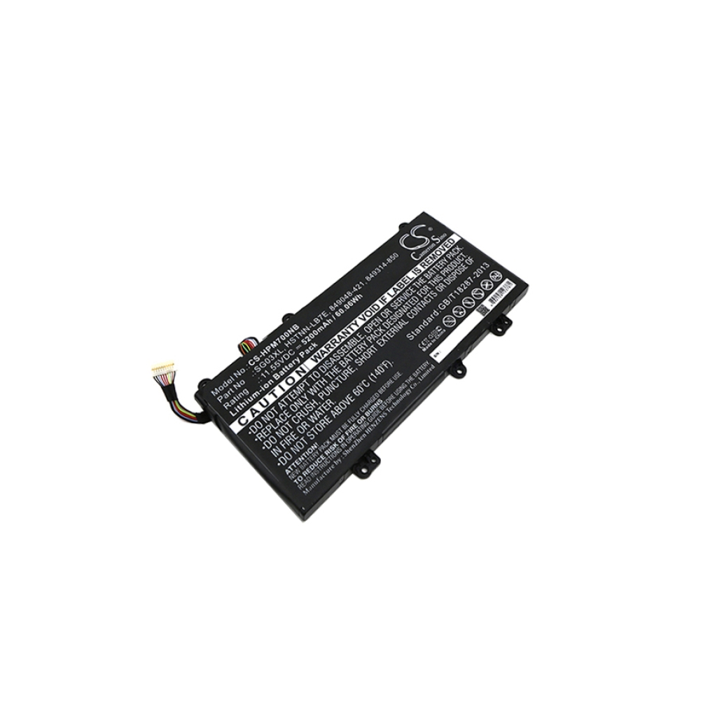 Baterii pentru laptop HP ENVY Notebook 17t-u000 CTO (CS-HPM700NB)