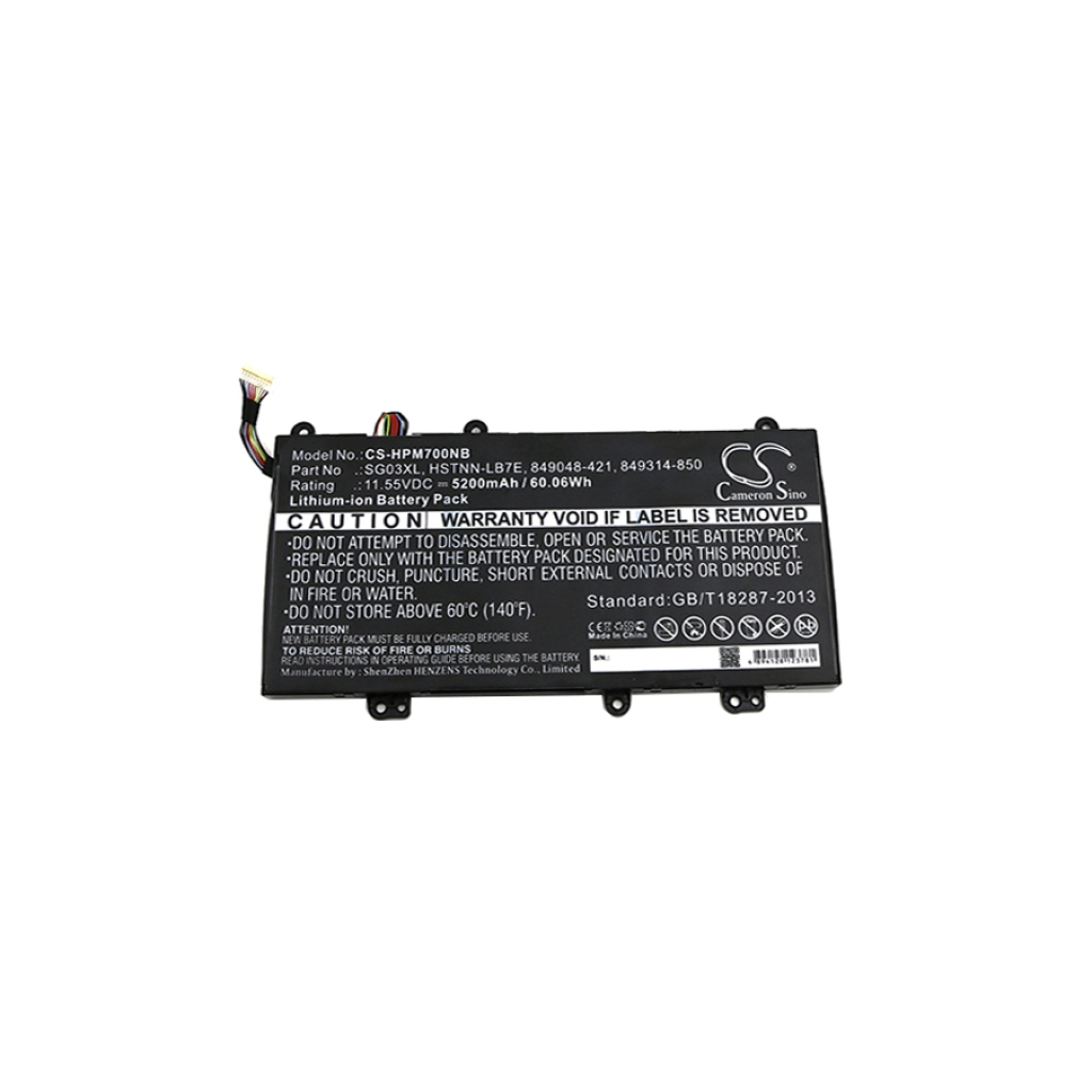 Baterii pentru laptop HP ENVY Notebook 17t-u000 CTO (CS-HPM700NB)
