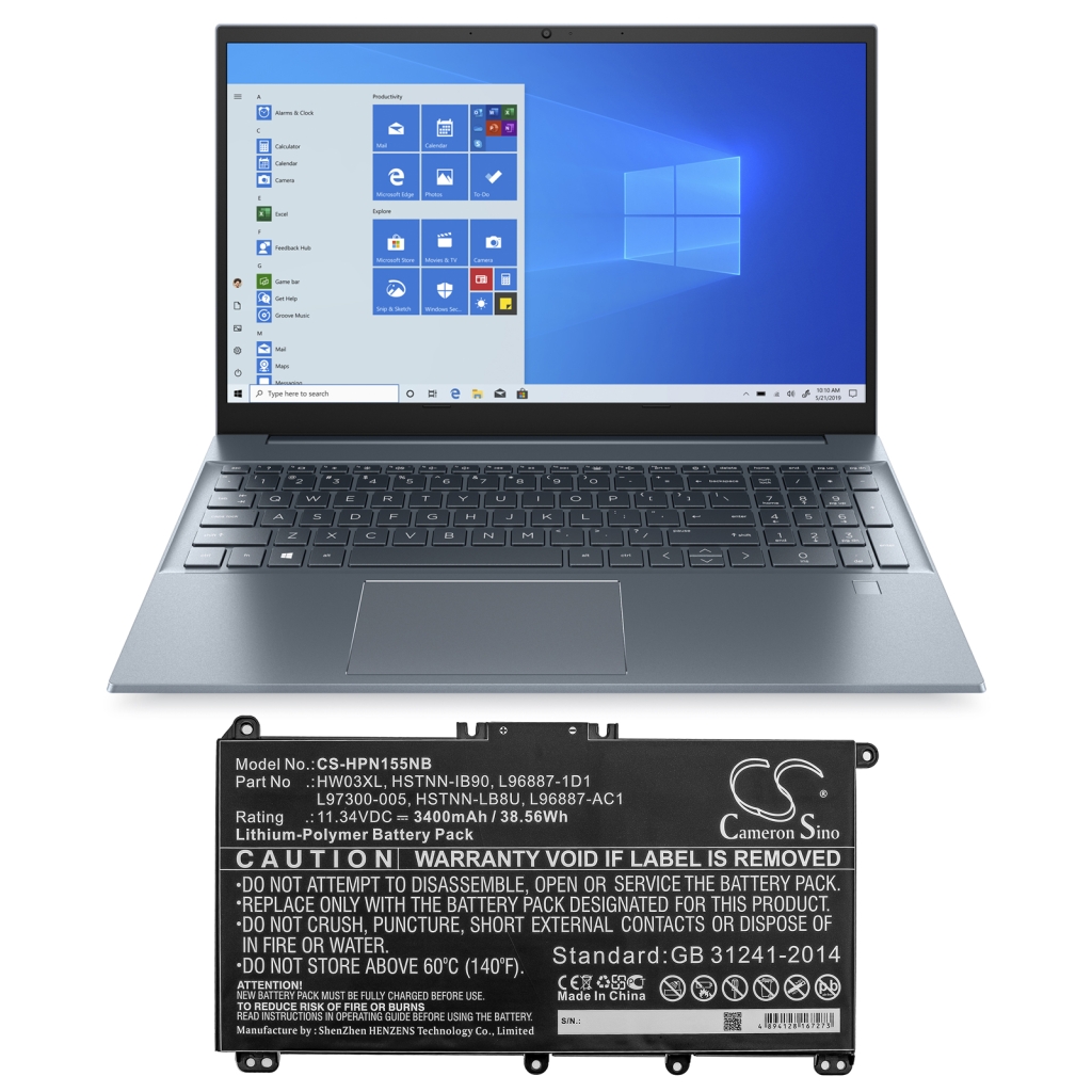 Baterii pentru laptop HP CS-HPN155NB