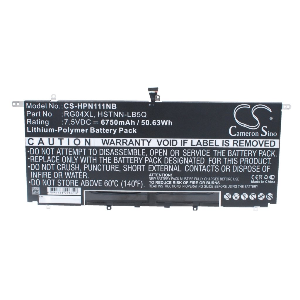 Baterii pentru laptop HP Spectre 13-3003ES Ultrabook (CS-HPN111NB)