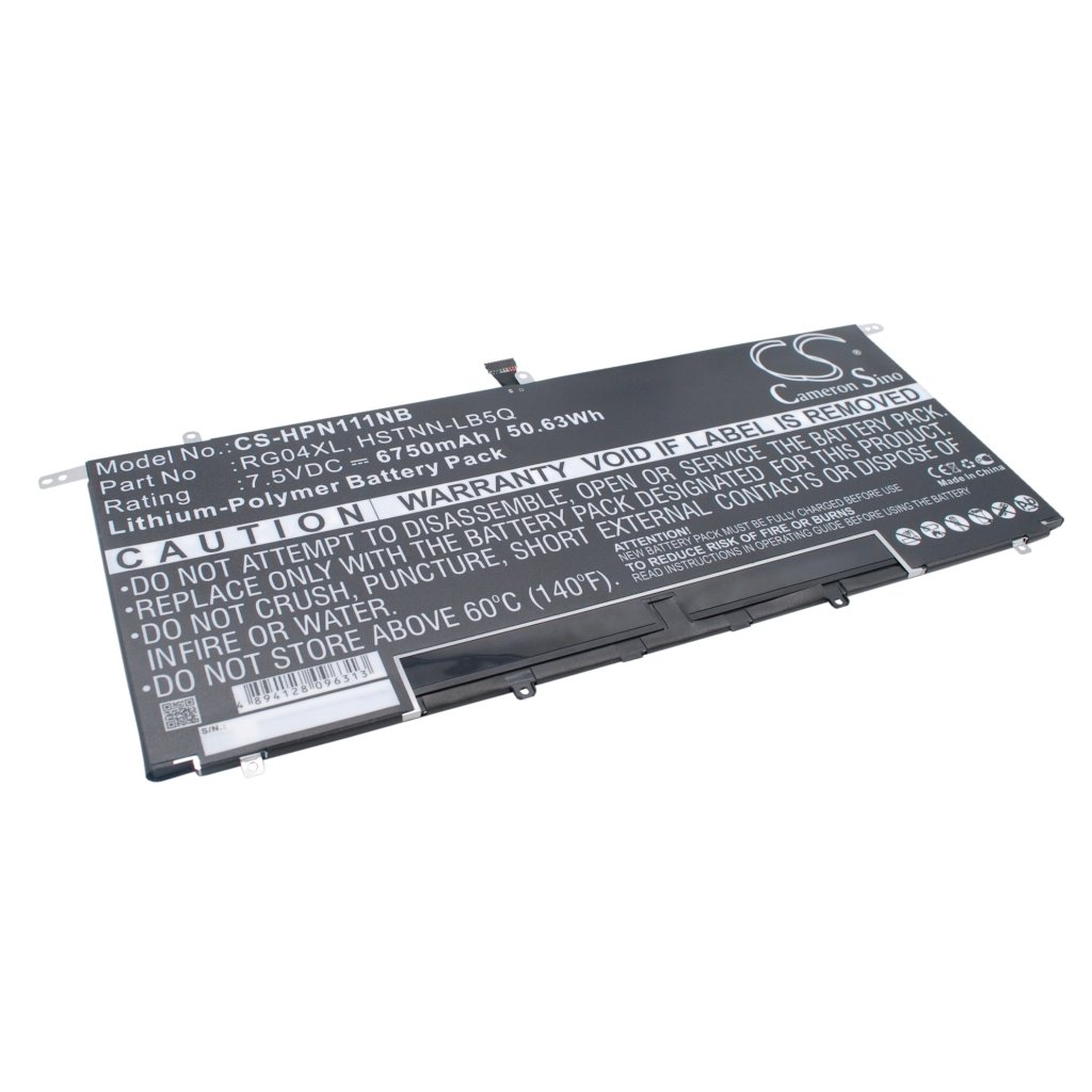 Baterii pentru laptop HP Spectre 13-3003ES Ultrabook (CS-HPN111NB)