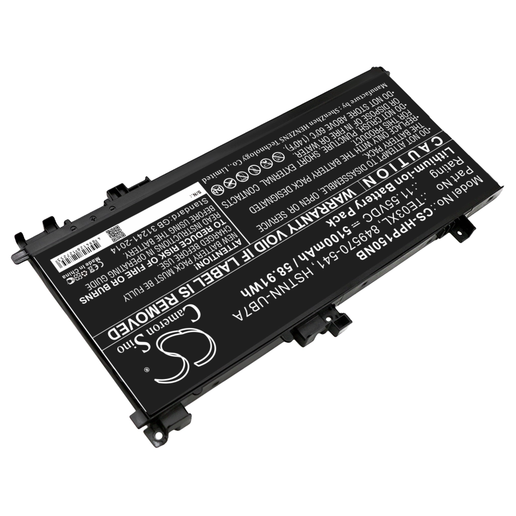 Baterii pentru laptop HP WASD 15-AX033TX (CS-HPP150NB)