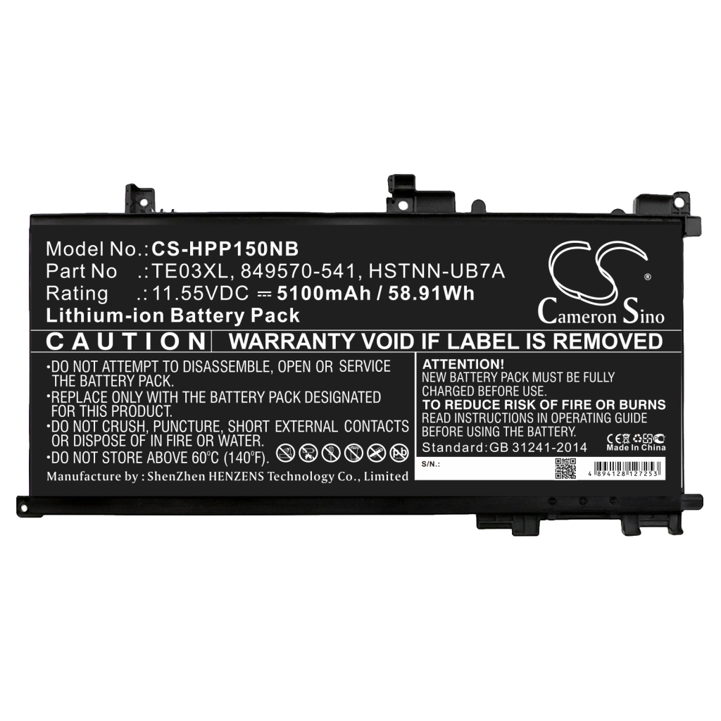 Baterii pentru laptop HP WASD 15-AX033TX (CS-HPP150NB)