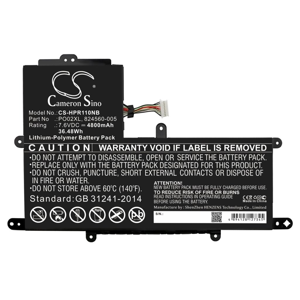 Baterii pentru laptop HP Stream 11-Y005UR (CS-HPR110NB)