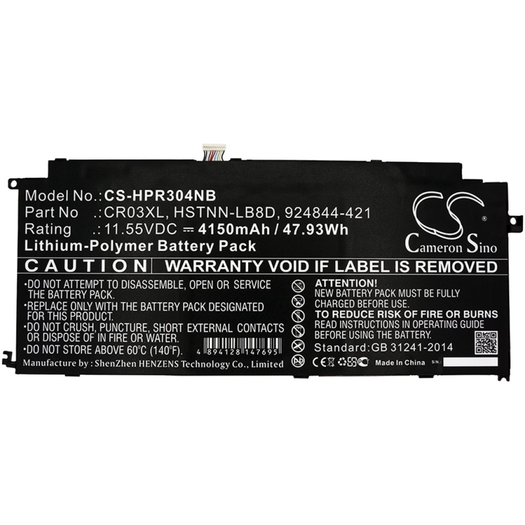 Baterii pentru laptop HP Envy X2 12-E011NR (CS-HPR304NB)