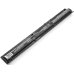 Baterii pentru laptop HP 15-P253NH (CS-HPR455NB)