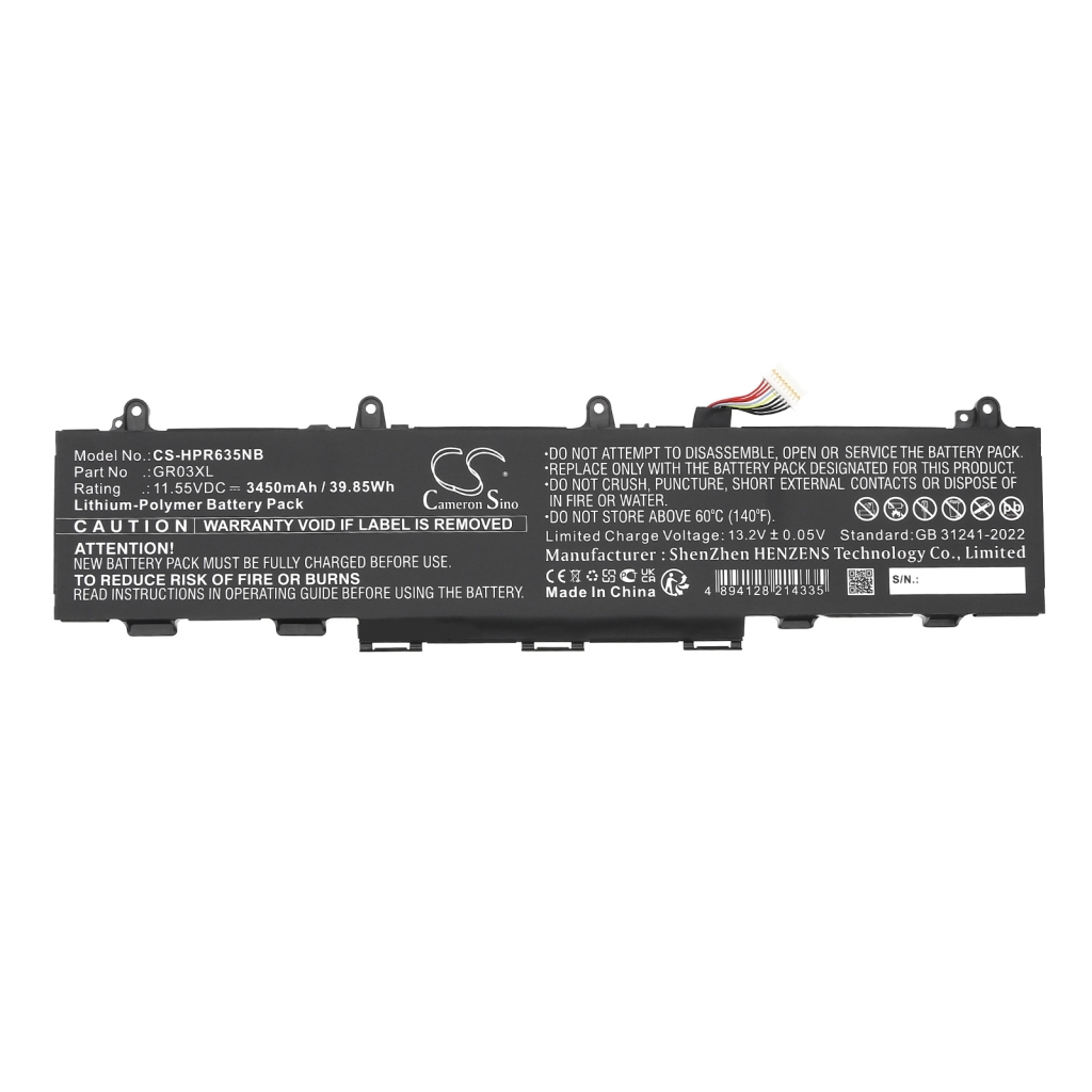 Baterii Înlocuiește M12328-2D1