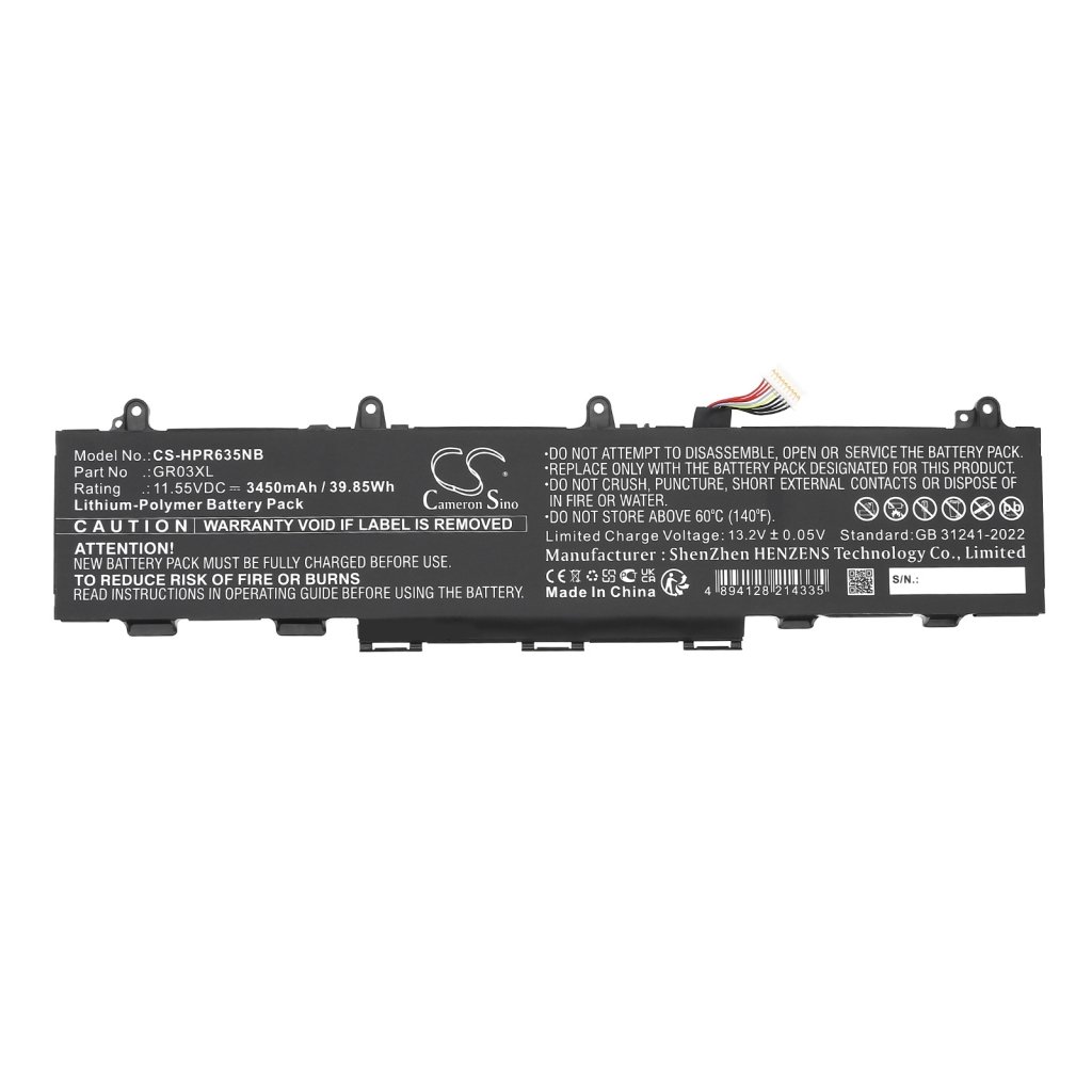 Baterii pentru laptop HP ProBook 635 AERO G7 (CS-HPR635NB)